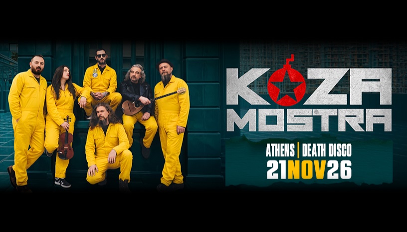KOZA MOSTRA
