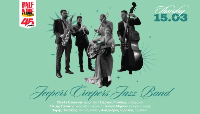 JEEPERS CREEPERS JAZZ BAND