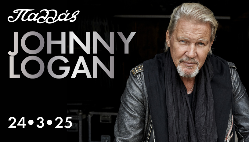 Johnny Logan