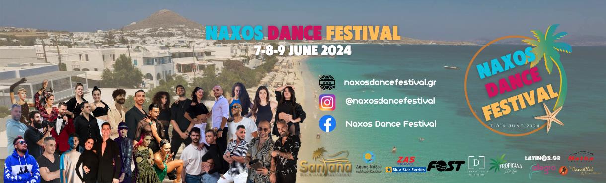 Naxos Dance Festival 2024