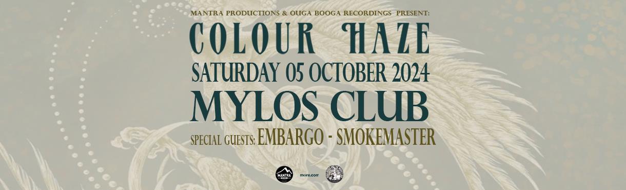 Colour Haze live in Mylos Club Thessaloniki 