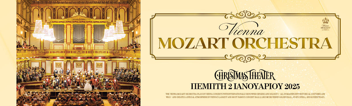 VIENNA MOZART ORCHESTRA 