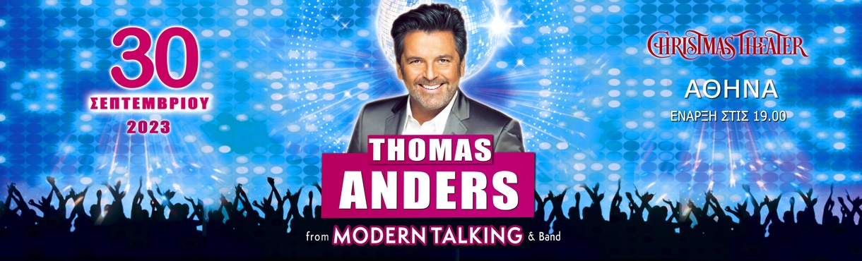 THOMAS ANDERS (Modern Talking)