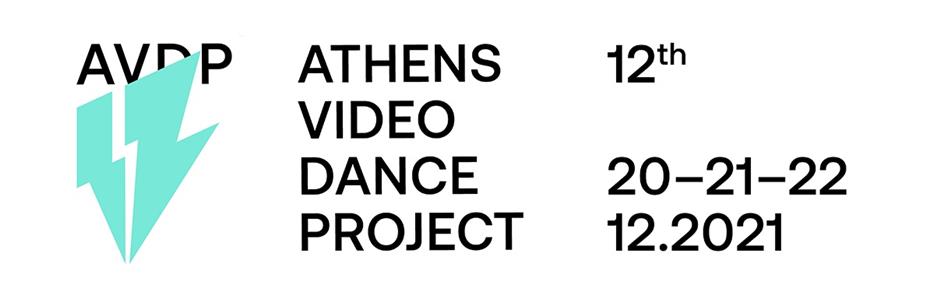 12ο ATHENS VIDEO DANCE PROJECT