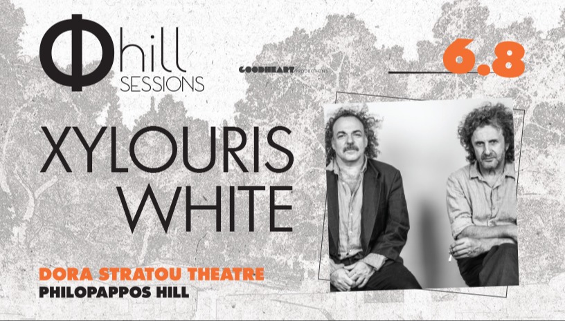 Xylouris White - Φ hill Sessions