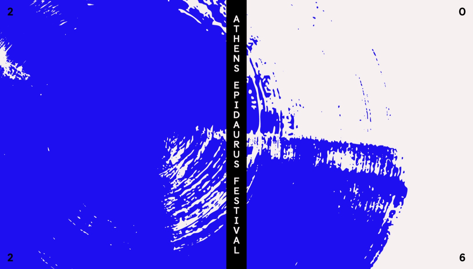 Σωκράτης Σινόπουλος - Yann Keerim  Τόπος