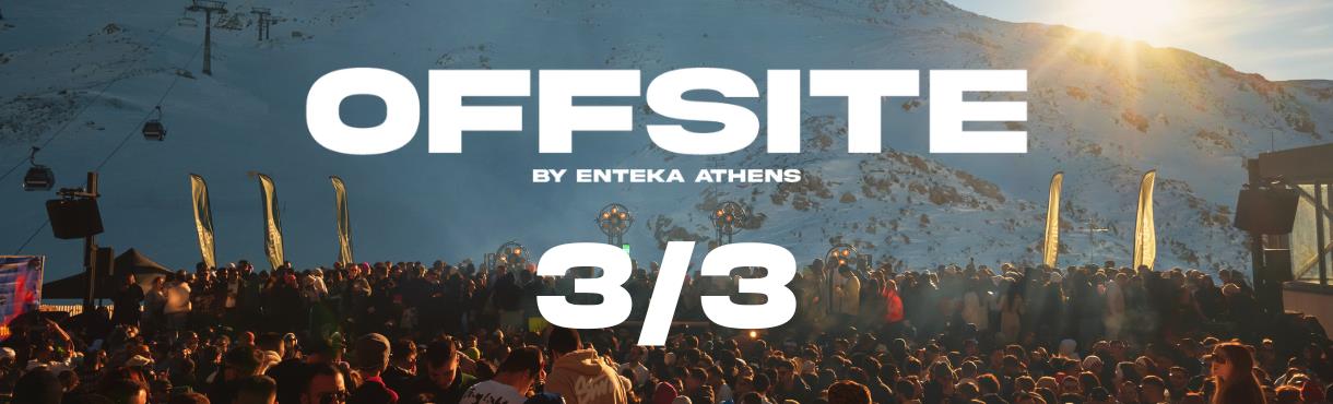 OFFSITE by Enteka Athens - PARNASSOS 3/3