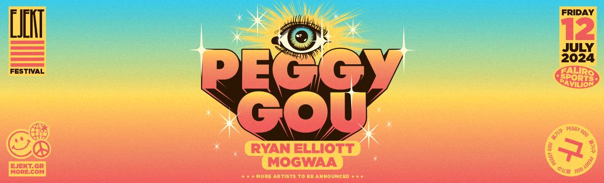 PEGGY GOU & FRIENDS | EJEKT FESTIVAL