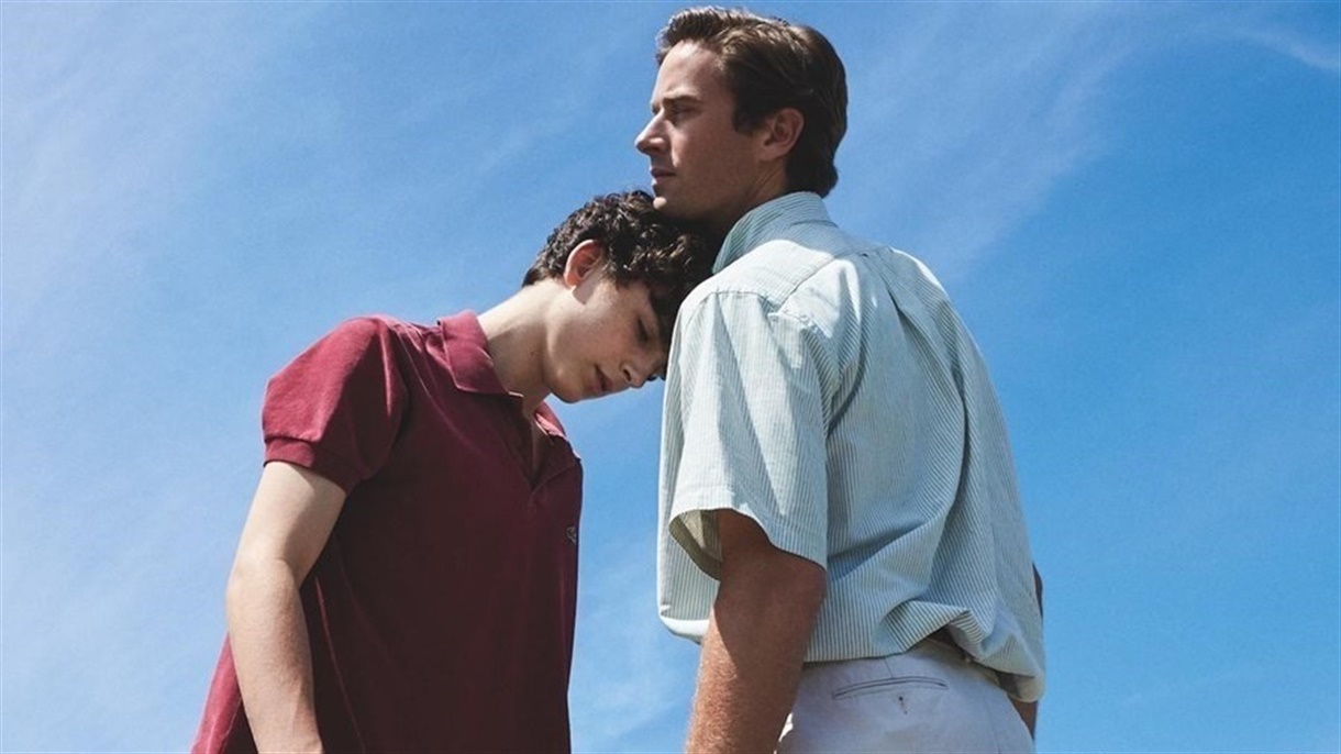 Cinema "Καλοκαίρι"-  Call me by your name