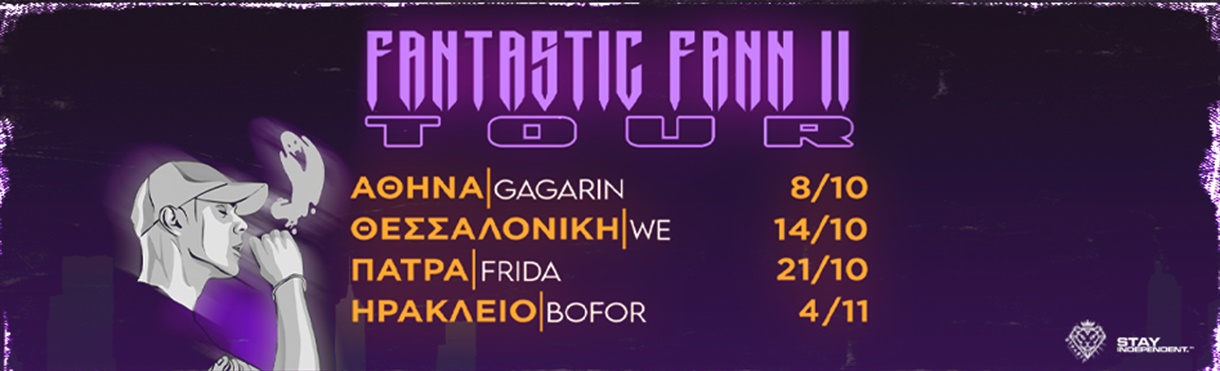 Fantastic Fann II Tour