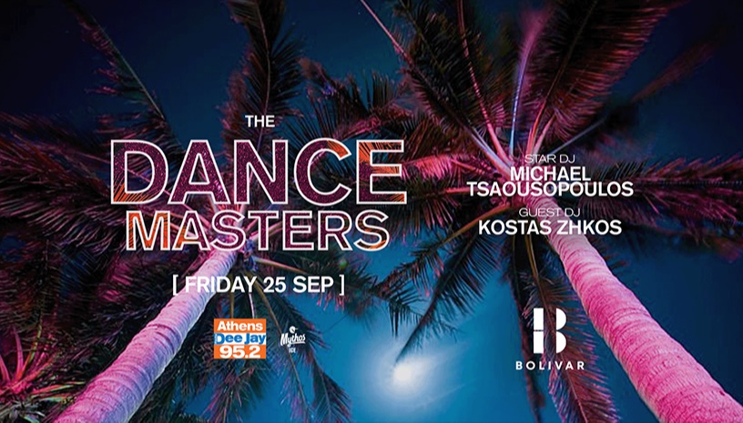 The Dancemasters w/ Michael Tsaousopoulos I Fri 25 Sep