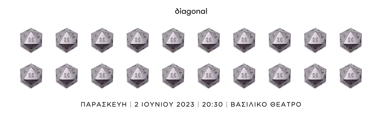 Diagonal 2023