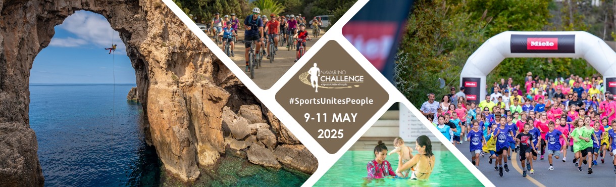 Navarino Challenge 2025