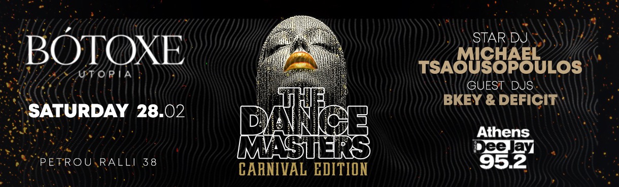 BOTOXE PRESENTS DANCEMASTERS CARNIVAL EDITION