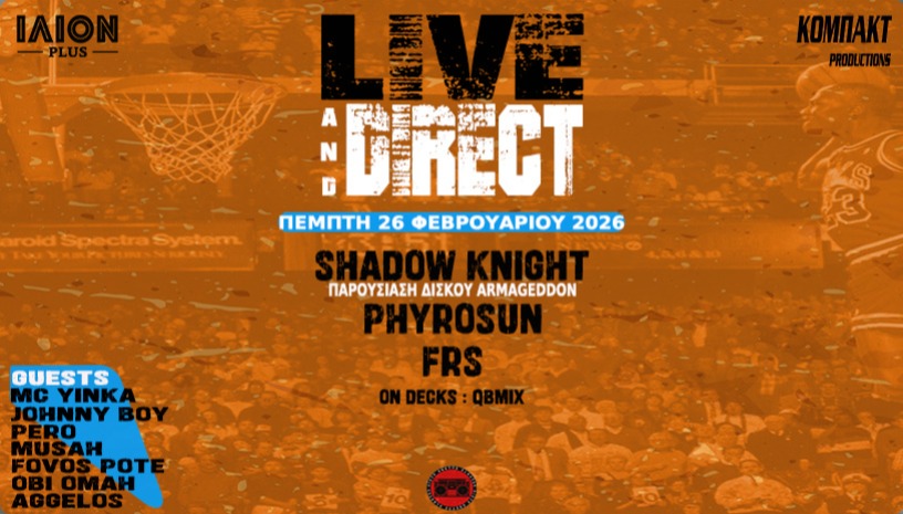 SHADOW KNIGHT | PHYROSUN | FRS LIVE @ILION PLUS