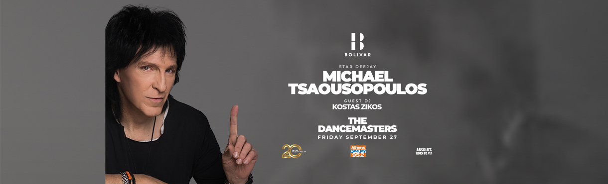 The Dancemasters w/ Michael Tsaousopoulos I Fri 27 Sep I Bolivar