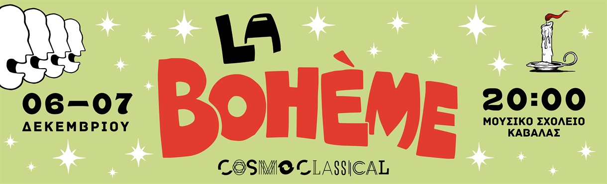 La Bohème - An opera project by CSF