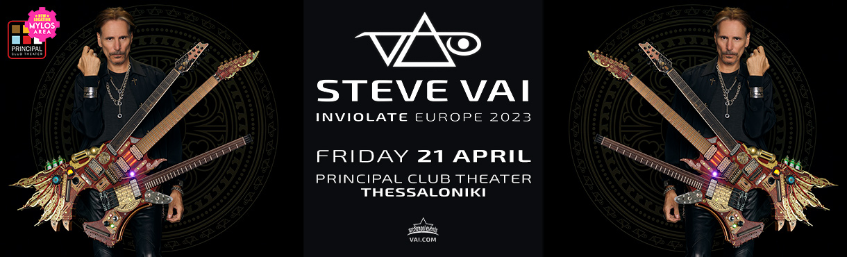 STEVE VAI live in Thessaloniki
