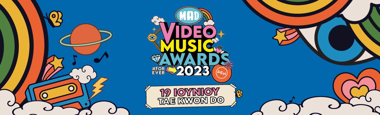 Mad Video Music Awards 2023