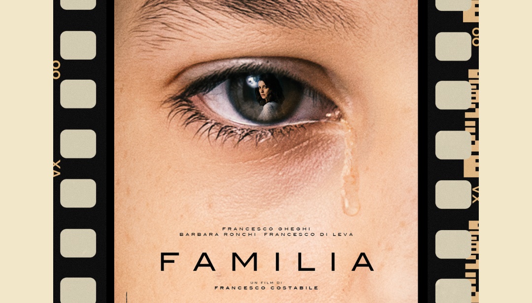 Familia - Οικογένεια | 2η μέρα προβολής