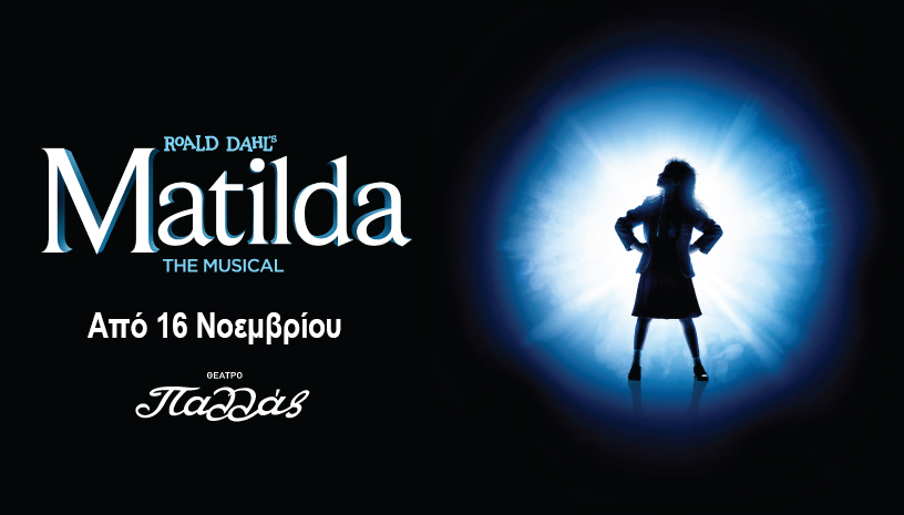 'MATILDA' The Musical