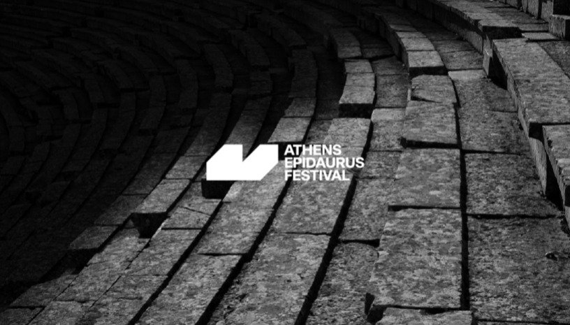 «Μικροί Ιχνευτές» Βάκχες