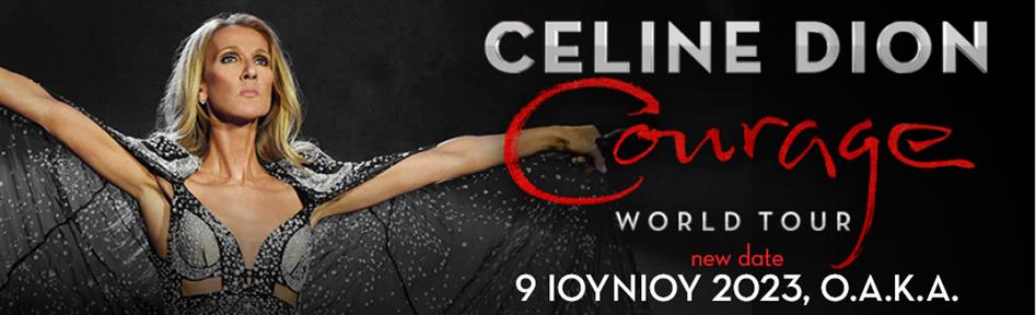 CELINE DION: COURAGE WORLD TOUR
