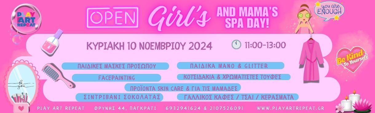 OPEN GIRL'S SPA PARTY 