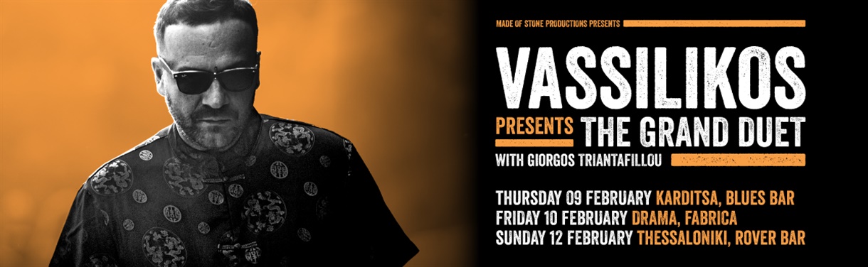 VASSILIKOS live - "The Grand Duet Tour"