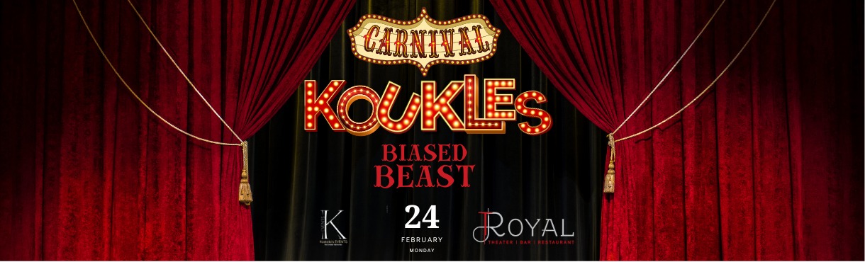 KOUKLES CLUB ATHENS  & BIASED BEAST LIVE |CARNIVAL PATRA 