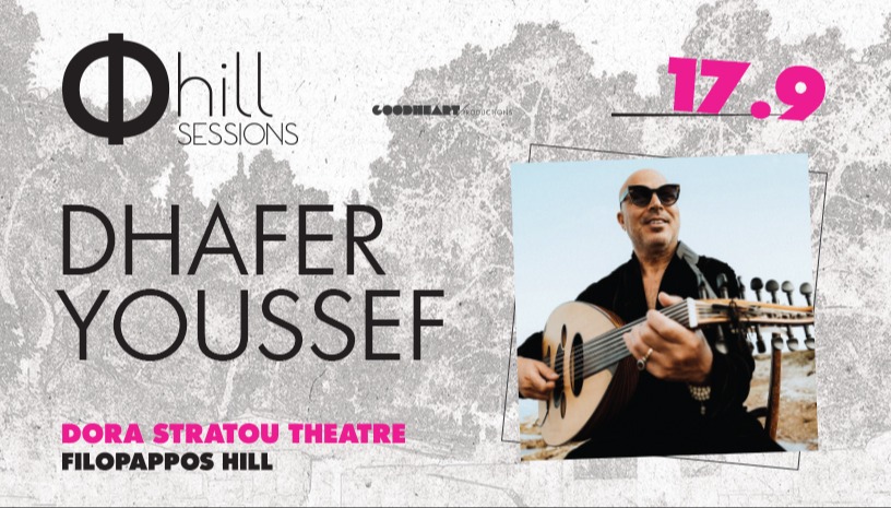 Dhafer Youssef - Φ hill Sessions