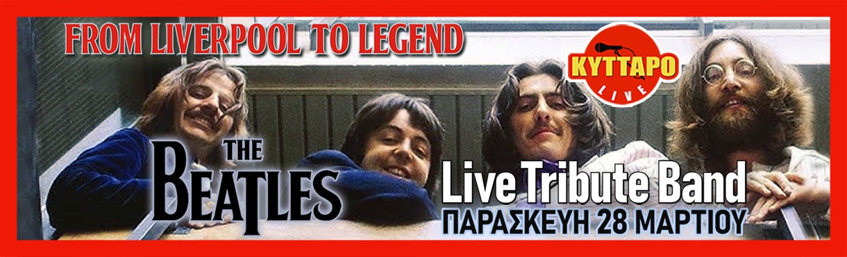 The BEATLES Live Tribute Band @ KYTTARO | “From LIVERPOOL To LEGEND”