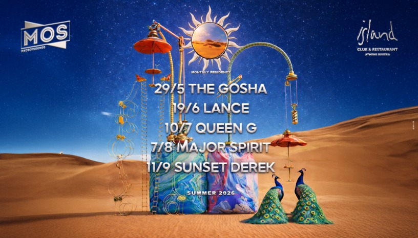 MOS at Island Athens Riviera