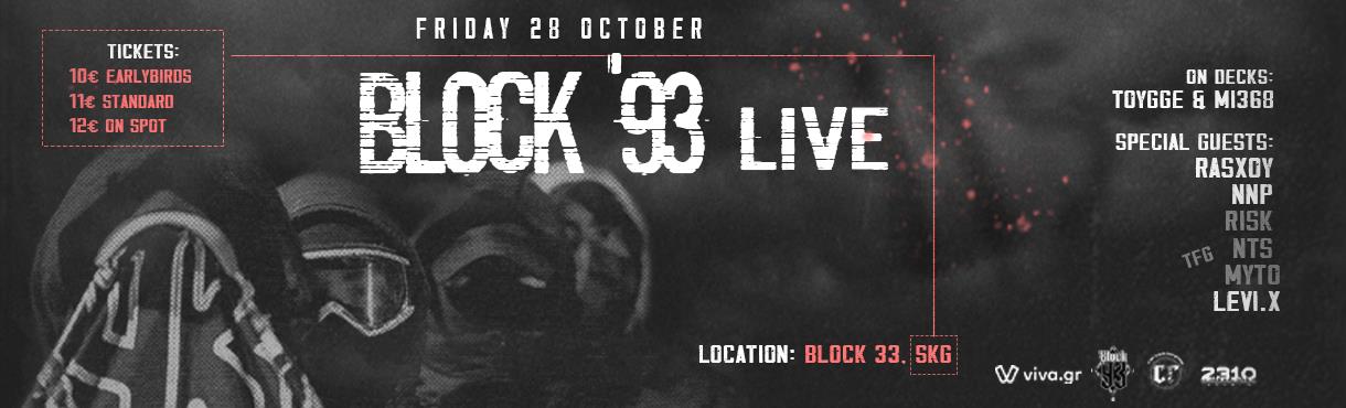 block 93 live