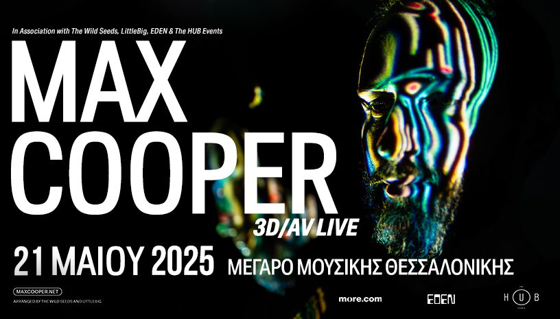 MAX COOPER 3D/AV LIVE