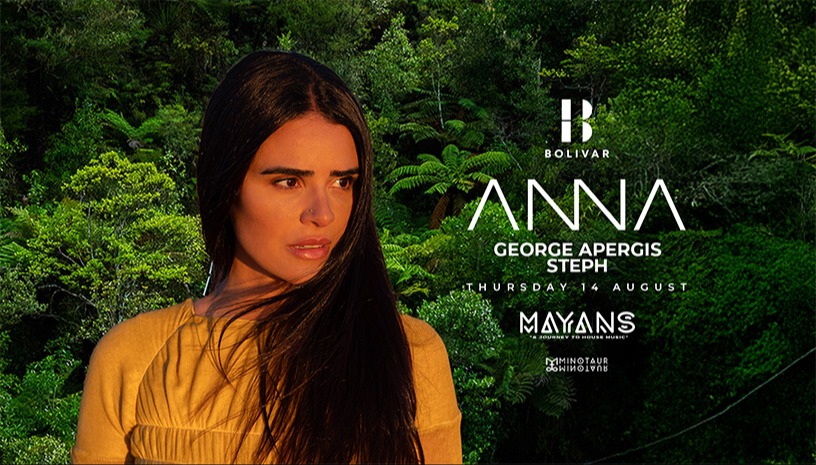 Mayans W/ Anna I Thu Aug 14 Bolivar