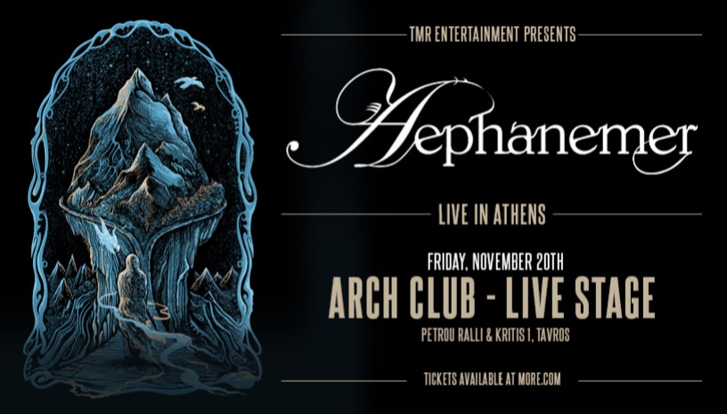 AEPHANEMER (FR) LIVE IN ATHENS
