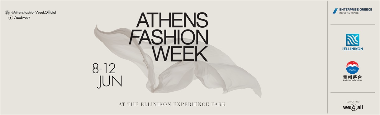 32nd Athens Fashion Week 