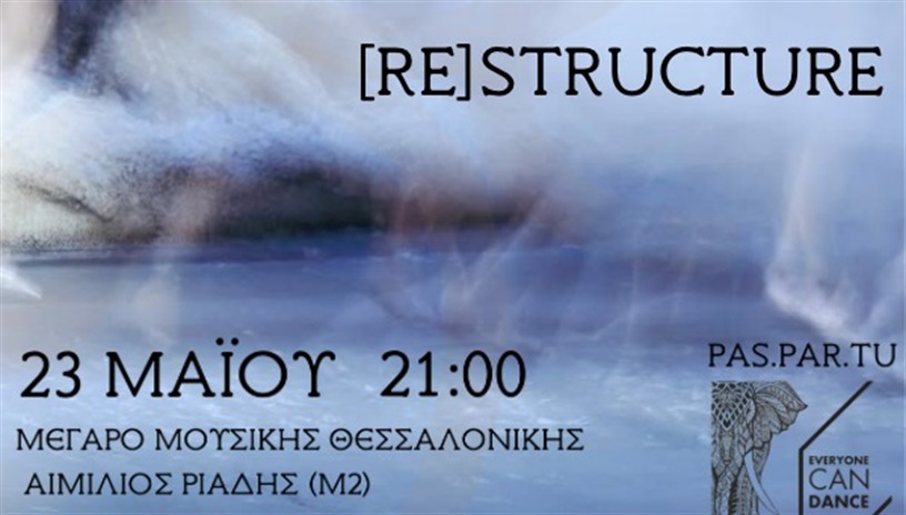 PAS.PAR.TU DANCE: (RE) STRUCTURE