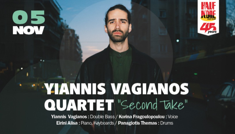 YIANNIS VAGIANOS QUARTET “Second Take” 