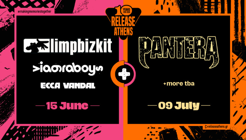 Release Athens 2026: Προσφορά διημέρου / Limp Bizkit + Pantera