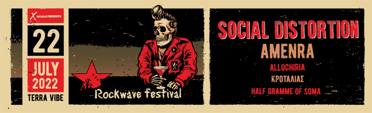Rockwave Festival 2022 | Social D - Amenra