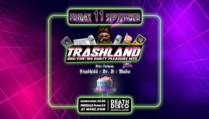 TRASHLAND - 10 SEASONS OF ZERO SHAME