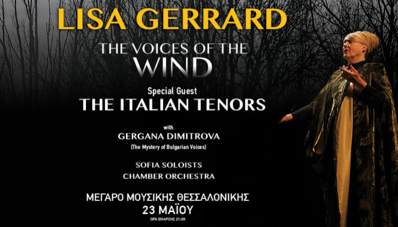 LISA GERRARD with the VOICES OF THE WIND