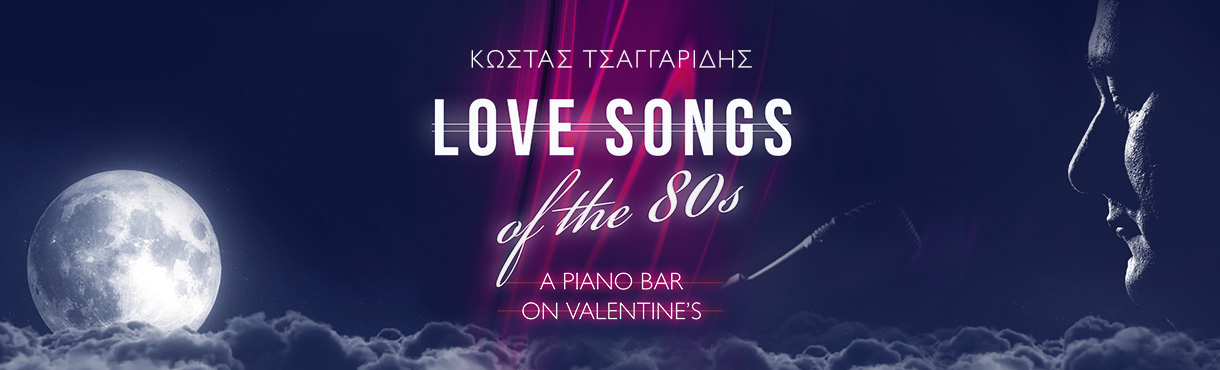 Love Songs of the 80s - A Piano Bar On Valentine's