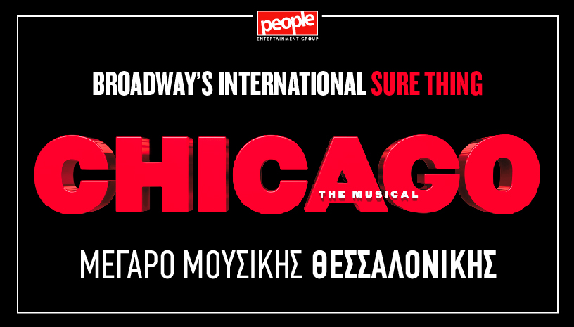 Chicago the Musical - Thessaloniki