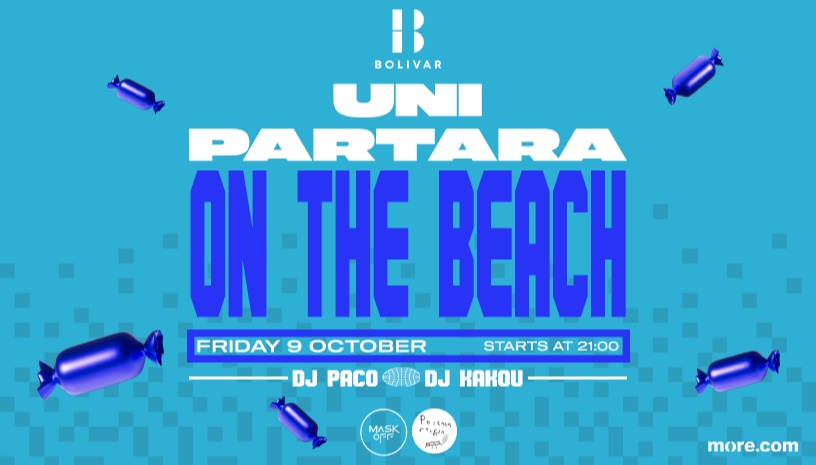 UNI PARTARA ON THE BEACH  09.10.26