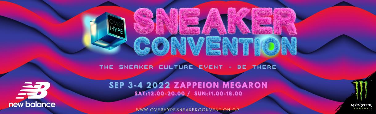 OVERHYPE Sneaker convention