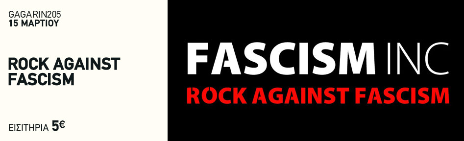 Rock against fascism