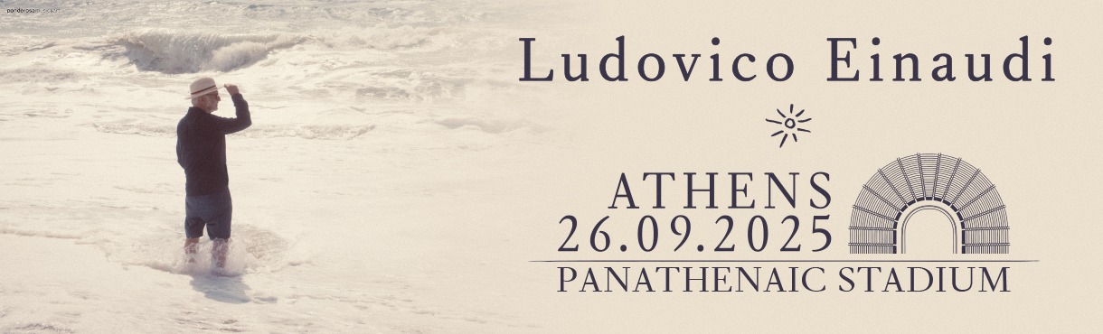 LUDOVICO EINAUDI | PANATHENAIC STADIUM